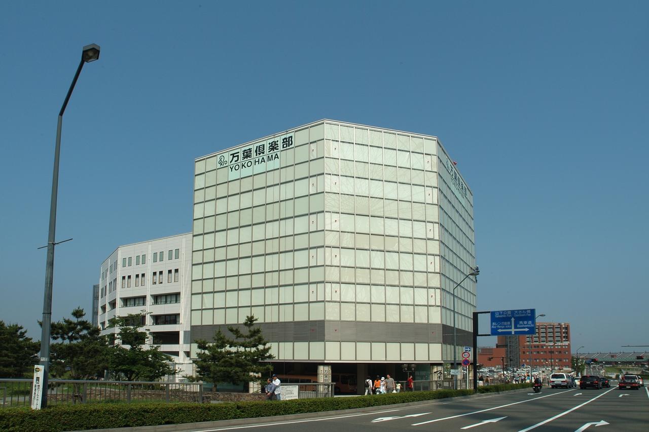 Yokohama Minatomirai Manyo Club Hotel Luaran gambar