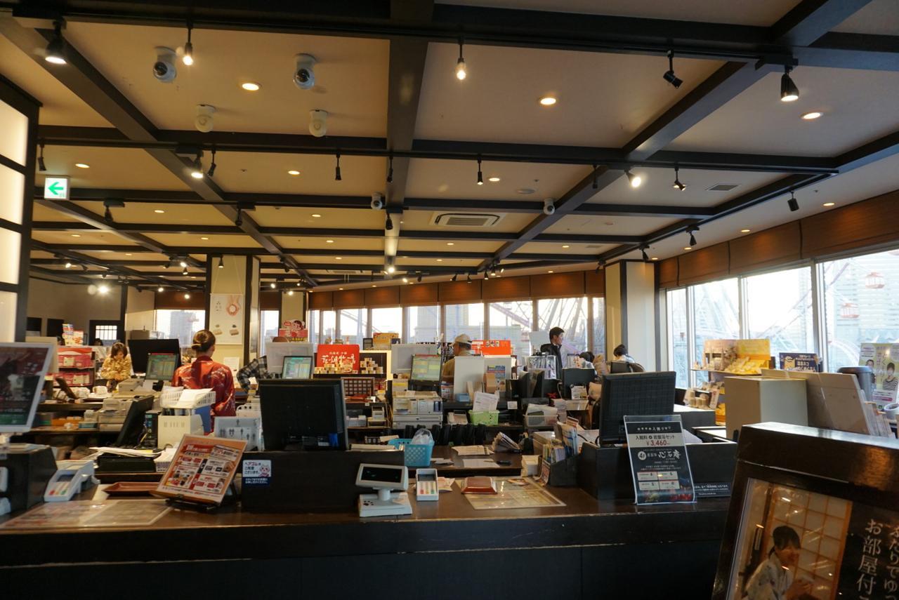 Yokohama Minatomirai Manyo Club Hotel Luaran gambar