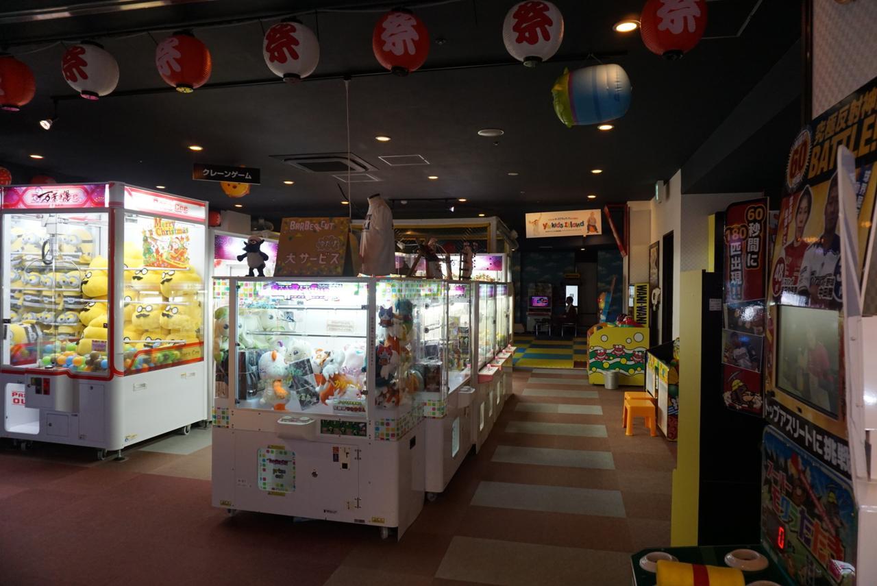 Yokohama Minatomirai Manyo Club Hotel Luaran gambar